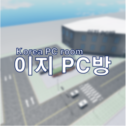 Izzie PCB [New!!]