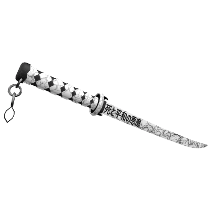 Lightning Oni Samurai Katana thumbnail