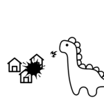 Destructive Dino Entertainment
