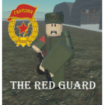 The Red Guard's