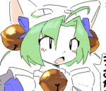 Development Backup 2