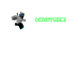 바나_YT 팬그룹