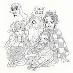 Demon slayer hangout