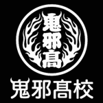 Oya KouKou滞納者