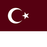 Republic оf Türkiye
