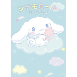 Cinnamoroll group :D