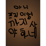 로벅스 이벤트 가끔합니다!