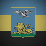 Білгородська Oбласть