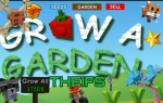 Garden Theifs