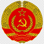 The Russian Military Forces.
