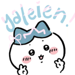 yaleien