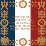 Αrtillerie à Pied de la Garde Impériale