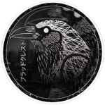 Bloodcrest ⋆