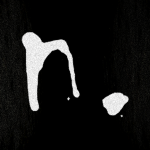narrow.