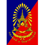 1st Division, King's Guard ᅠ