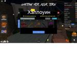 kroletyf Group