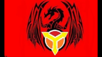 Helguard