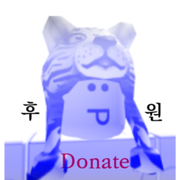 📜Server side Script test(VIP)📜