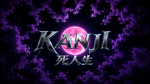 kanji 死人生
