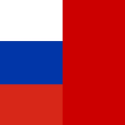Великая Война 1920 [АЛЬФА]