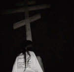 ୨९