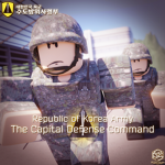 ㅣROKA｜The Capital Defense Command