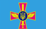 [VUAF] Volunteered Ukrainian Armed Forces