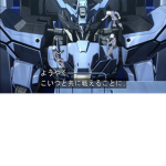 Vidar official