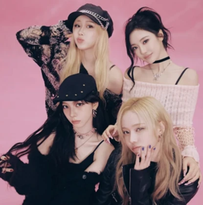 ⋆ aespa 「 에 스 파 」 ⋆ Roblox group icon