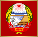 PRK | General Political Bureau
