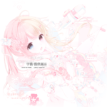泪