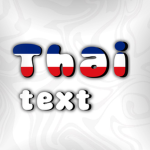 Thai text