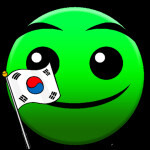 구멍에서 불이 난다