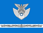 Yuukian Air Self Defence Force
