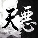 Ax 天悪 - TenakU -