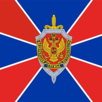 Federal Security Service[FSB/94]