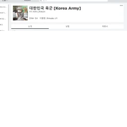 xj님애 스튜 훈련소  icon