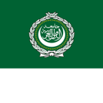 The Arabic Empire