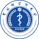 深圳市人民医院
