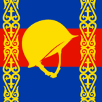 Rocían Armed Forces