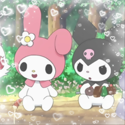 ♡⋆ ˚｡⋆ 𝚊𝚛𝚎 ｡˚.♡︎ ⑅ ｡ﾟ