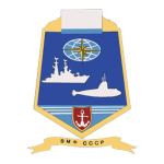 Советский Военно-морской флот '86