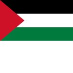 the palestinian state