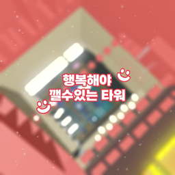 점프맵