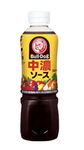 ソースグループ