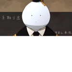 Naruto's stepbro