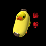 Banana Duck Team