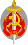 KGB...