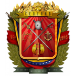 [VEN] Comando Estratégico Operacional