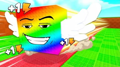 +1 Speed Be a Lucky Block!
